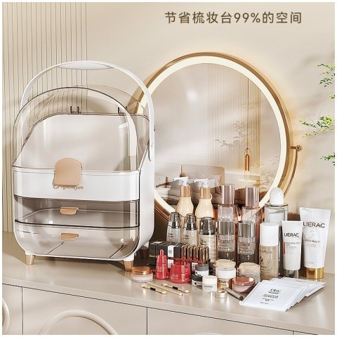 Organizer szkatułka na kosmetyki, biżuterię, biały 38 x 27 x 18 cm CB73