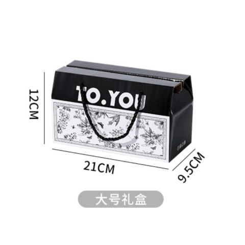 Zestaw kubków 2szt w pudełku ozdobnym TO YOU czarno białe 310ml KB11