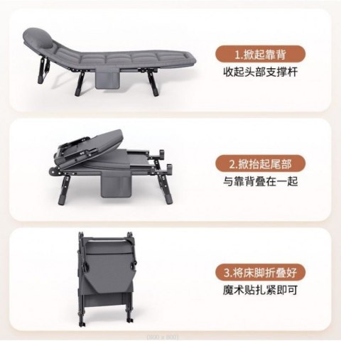 Łóżko turystyczne, polowe, kanadyjka 200 x 64cm składane z kieszonką AR06SZ